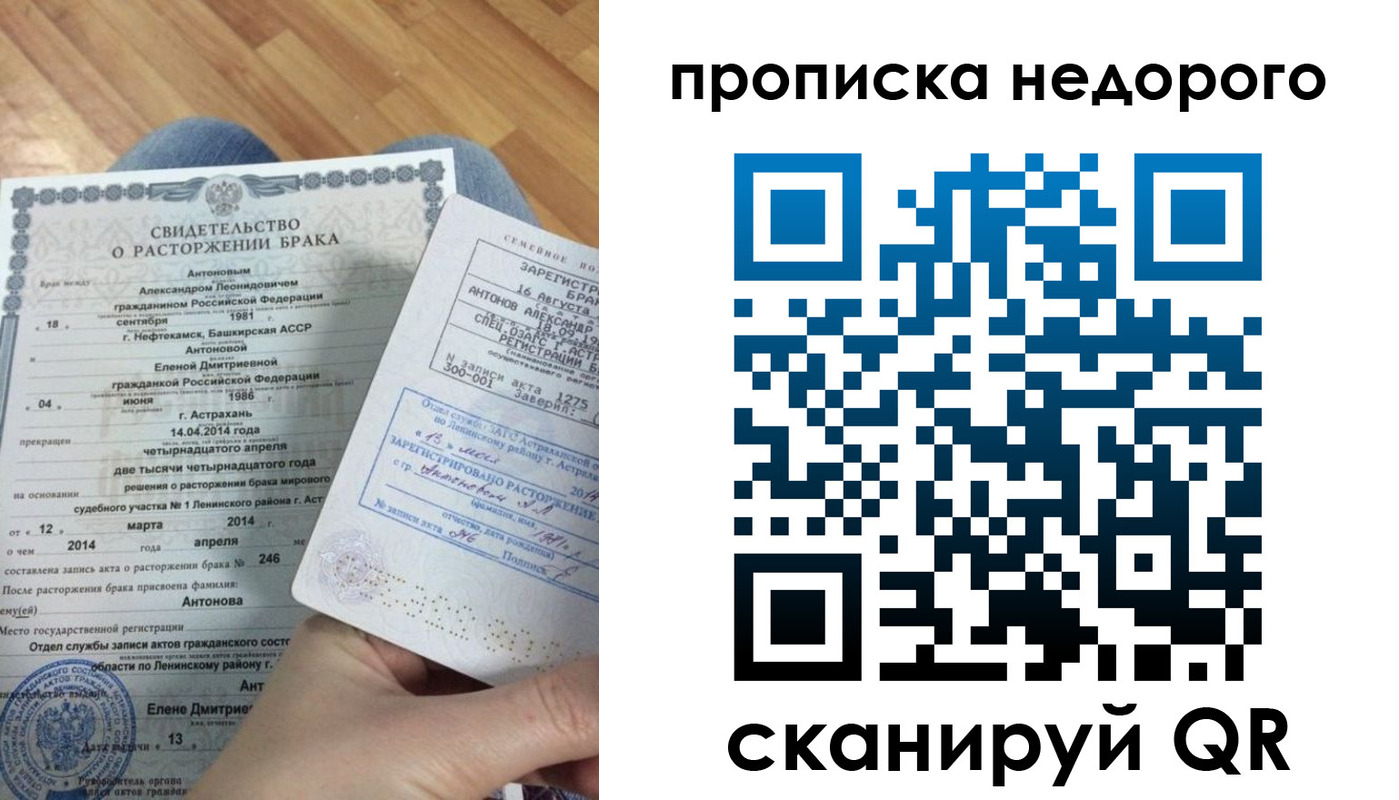 форма 3 в Елабуге