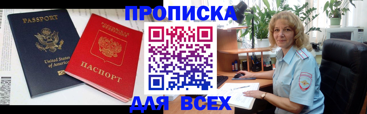 форма 3 в Елабуге