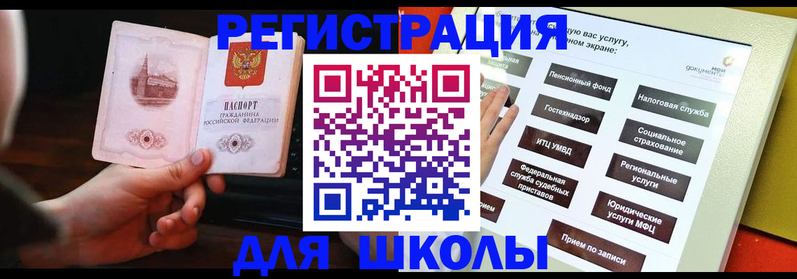 пропишу в квартире в Елабуге